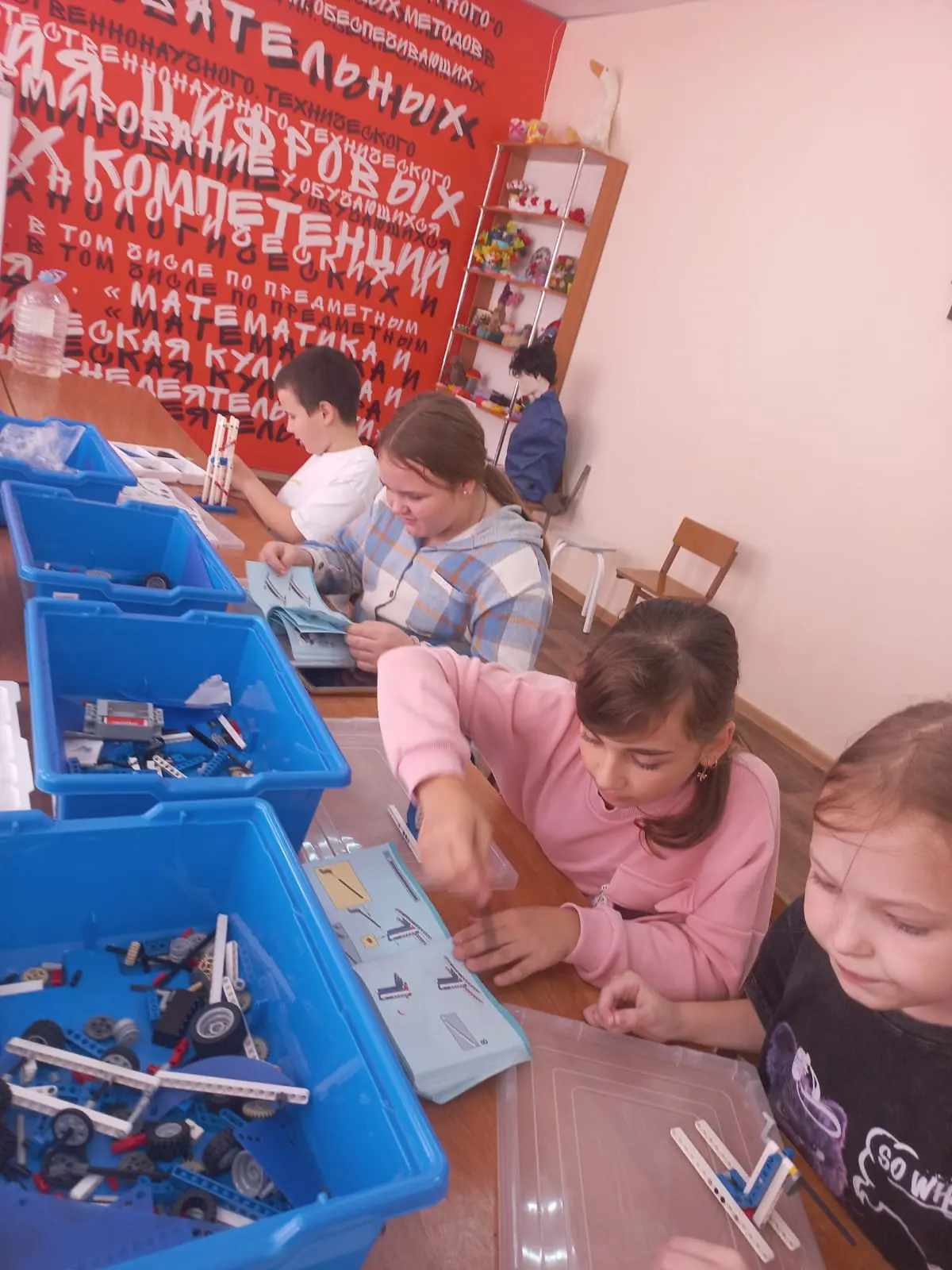 Вместе мы непобедимы!.